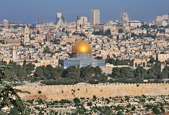Dome of the Rock within Jerusalem city wall (Photo: Stephen Sizer)