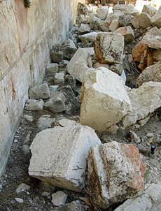Stones from the Western Wall of the Temple Mount thrown onto the street by the Romans